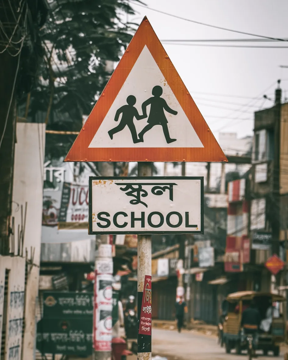 Outdoor school safety signage produced by Stearling Enterprises